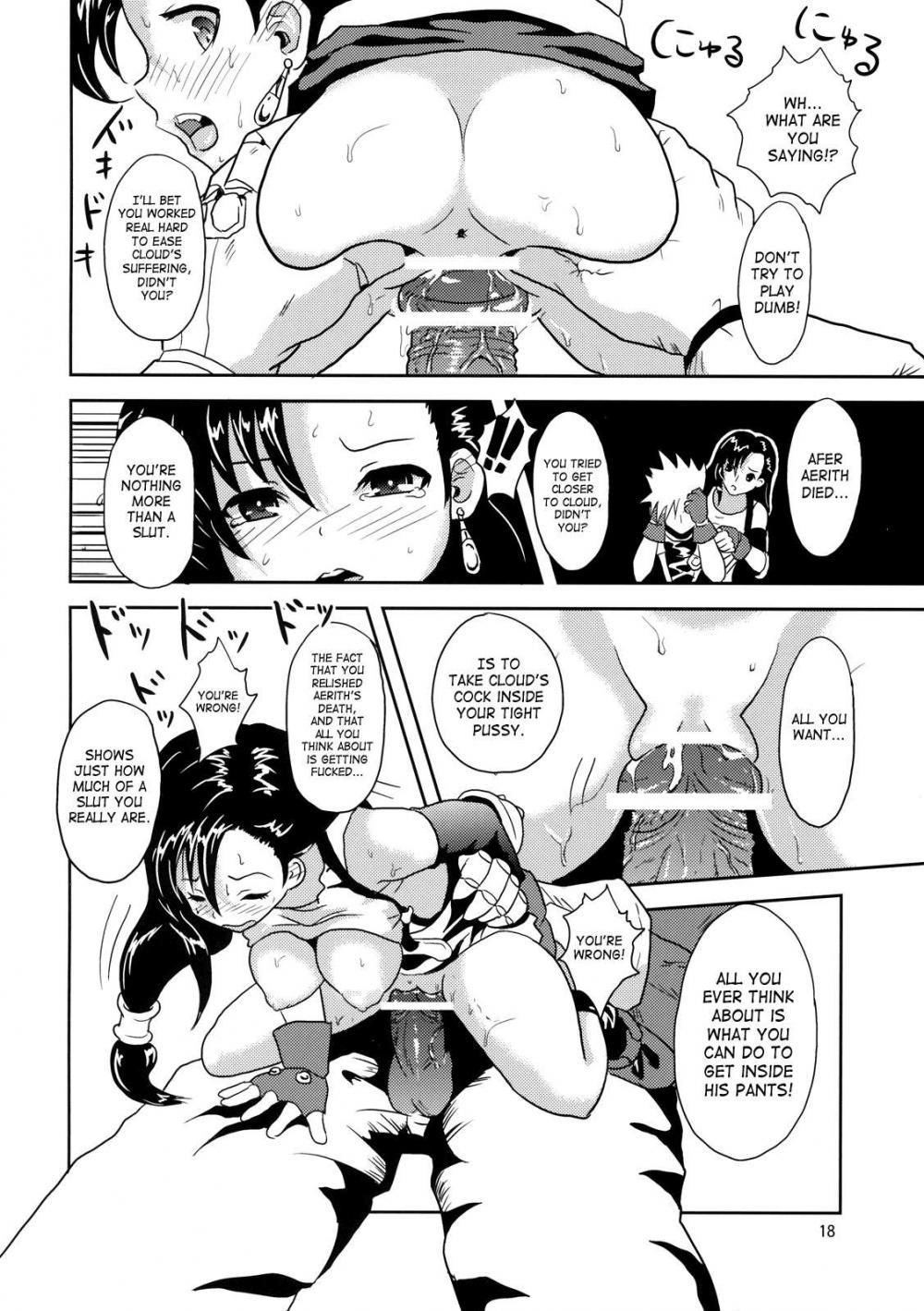 Hentai Manga Comic-Minimum Heaven-Read-17